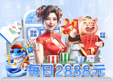 www.hth.com 室外乒乓球台招标