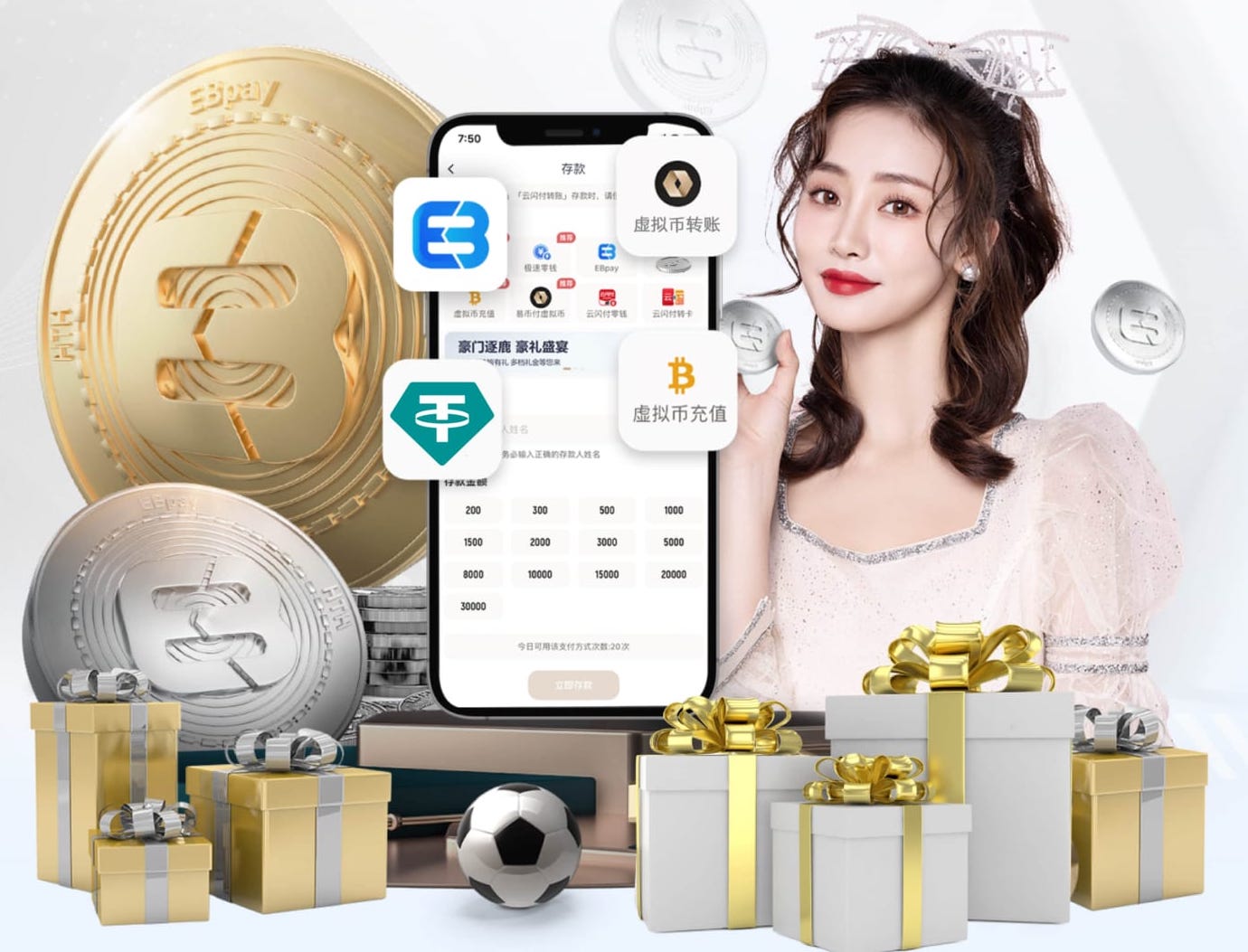 www.hth.com 深圳室内蹦极健身馆